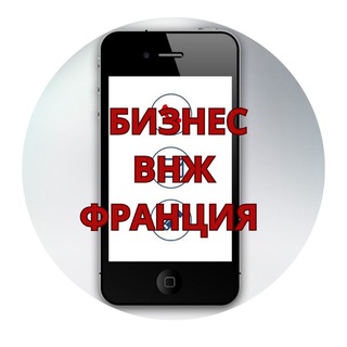 Telegram profile photo for Business France Chat