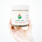 Telegram profile photo for اكسير المعجزة - الوردقان