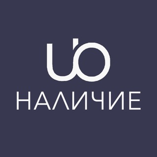 Telegram profile photo for Наличие USA.OUTLET