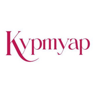 Telegram profile photo for Куртуар | Богемные наряды в Петербурге