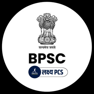 Telegram profile photo for LAKSHYA PCS : BIHAR PCS