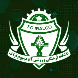 Telegram profile photo for کانال هواداری ایرالکو 💚⚽️🐢
