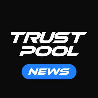 Telegram profile photo for Trustpool.cc News 📣