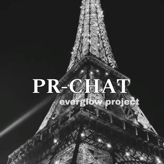 Telegram group profile photo for пиар чат EVERGLOW | фриланс