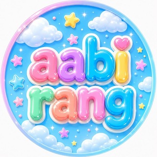 Telegram profile photo for Aabirang Shop *💙*💠*