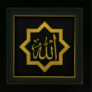Telegram profile photo for قهوه تلخ