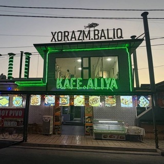 Telegram profile photo for Xorazm Kafe Aliya