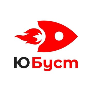 Telegram profile photo for Официальный канал ЮБуст
