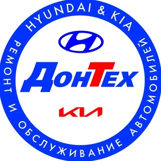 Telegram profile photo for ДонТех РФ Hyundai Kia Geely