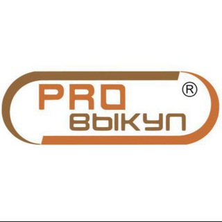 Telegram profile photo for ВЫКУПЫ и отзывы WB OZON PRO VYKUPY WILDBERRIES вайлдберис самовыкупы вб