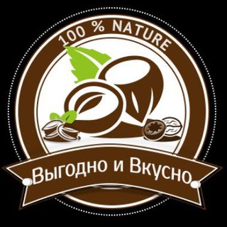 Telegram profile photo for Орехи сухофрукты на Wildberries! *Выгодно и вкусно*