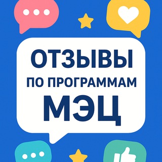 Telegram profile photo for Отзывы / Истории