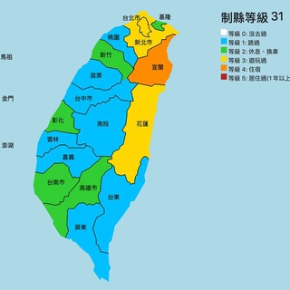 Telegram profile photo for 台灣 暗黑娛樂 第1頻道(全台灣) 喝茶 吃魚 按摩 舒壓 外送 定點 吃藥 強身 拍成人片 線上 娛樂城 各種 老司機懂的