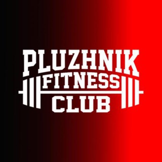 Telegram profile photo for PLUZHNIK FITNESS OKSKAYA