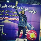 Telegram profile photo for 🇮🇷باشگاه ورزشى مركزى درجه1