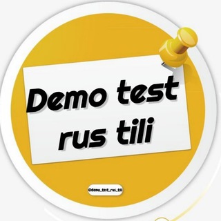 Telegram profile photo for Demo test rus tili |2026