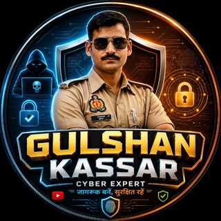 Telegram profile photo for Gulshan Kassar