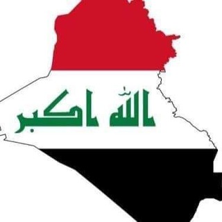 Telegram profile photo for صف ثاني متوسط
