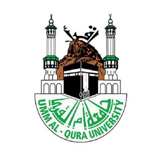 Telegram group profile photo for تجمع طلبة جامعة ام القرى