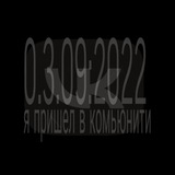 Telegram profile photo for Лив с км.