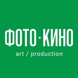 Telegram profile photo for ФОТОКИНО
