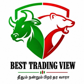 Telegram profile photo for 🟢BestTradingView📈
