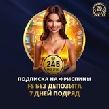 Telegram profile photo for Игровые автоматы: играть на реальные деньги и бесплатно в демо-режиме онлайн