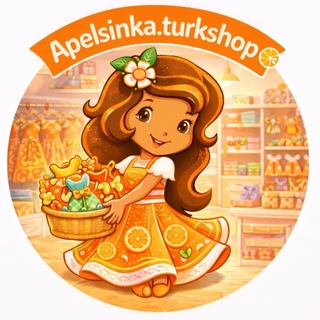 Telegram profile photo for Apelsinka_turkshop v nalichii+zakaz