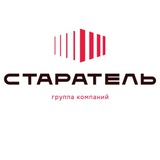 Telegram profile photo for Группа компаний «Старатель»
