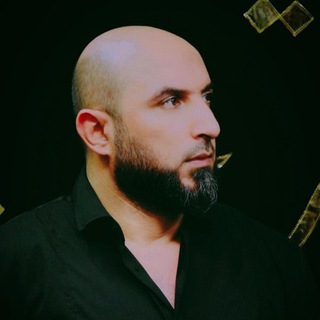 Telegram profile photo for الشاعر ✍️المغترب ابو محمد الخفاجي✍️