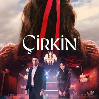 Telegram profile photo for TURKISH DRAMA ๐น๐ท๐๏ธ