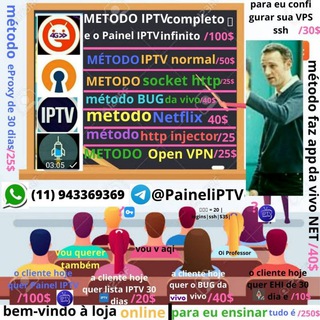 Telegram profile photo for 🔰So paga uma vez🔰 painel IPTV com crédito infinito