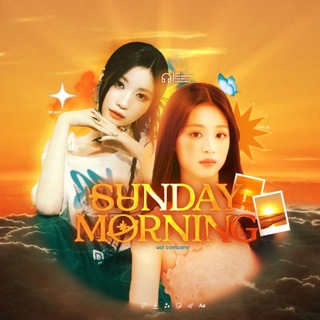 Telegram profile photo for Sunday Morning entertainment