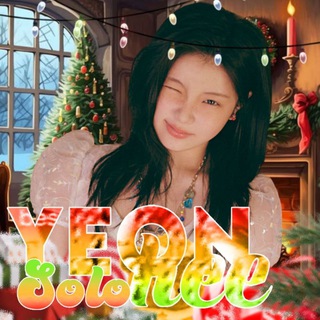 Telegram profile photo for 𝑌eonhee solo ᶜʰʳᶦˢᵗᵐᵃˢ