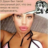 Telegram profile photo for Юмор 18+