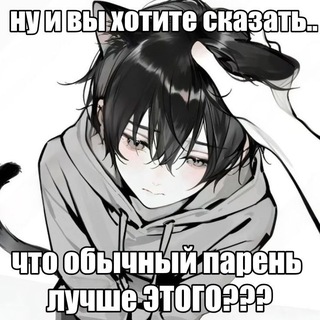 Telegram profile photo for 𐔌՞. .՞𐦯𝜗ৎ