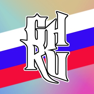 Telegram profile photo for Guitar Hero RU Shelter
