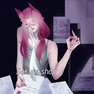 Telegram profile photo for Летний набор 🌸Sakura shop🌸