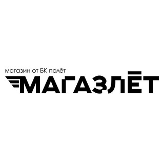 Telegram profile photo for Магазлёт