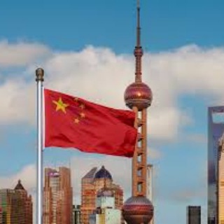 Telegram profile photo for 0x1949101 China