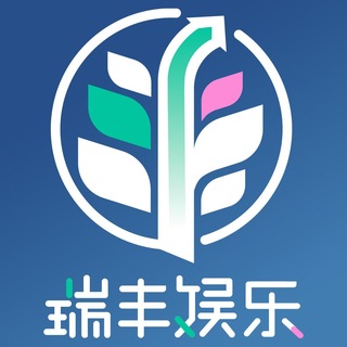 Telegram profile photo for 瑞丰登录地址 瑞丰注册地址 瑞丰下载地址 瑞丰开户地址 瑞丰娱乐开户 瑞丰娱乐注册 瑞丰娱乐下载 瑞丰娱乐地址 @ruifeng