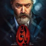 Telegram profile photo for 东北认证资源🥇沈阳大连长春哈尔滨