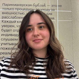 Telegram profile photo for Анастасия Куликова | Юрист ⚖️