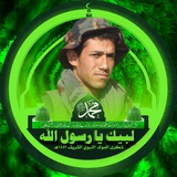 Telegram profile photo for ابو حيدر _الهاروني