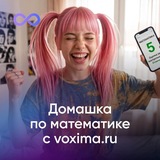 Telegram profile photo for Воксима - голосовой ИИ-помощник