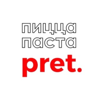 Telegram profile photo for Пицца. Прет
