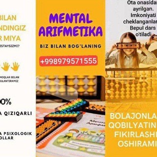 Telegram profile photo for MENTAL IQRO 🏆🏆🏆 METODIK QÒLLANMALAR