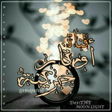 Telegram profile photo for اٰوٰتٰہٰٖاٰرٰ حٰہٰٖزٖيٰہٰٖنٰہٰٖهٰہٰٖ 💔🕊