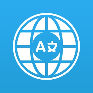 Telegram profile photo for LocalisationBot Updates