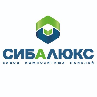 Telegram profile photo for СИБАЛЮКС